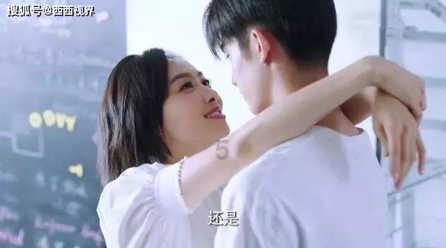 蒸汽时代的公主